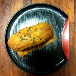 Inarizushi Bouzu restaurante japonés